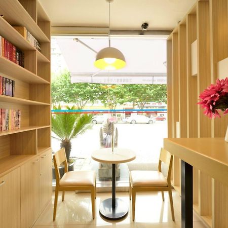 Hanting Lanzhou Yan'Erwan المظهر الخارجي الصورة
